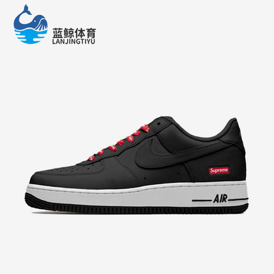 Nike/耐克正品AirForce1Low新款男女休闲经典舒适板鞋CU9225-002