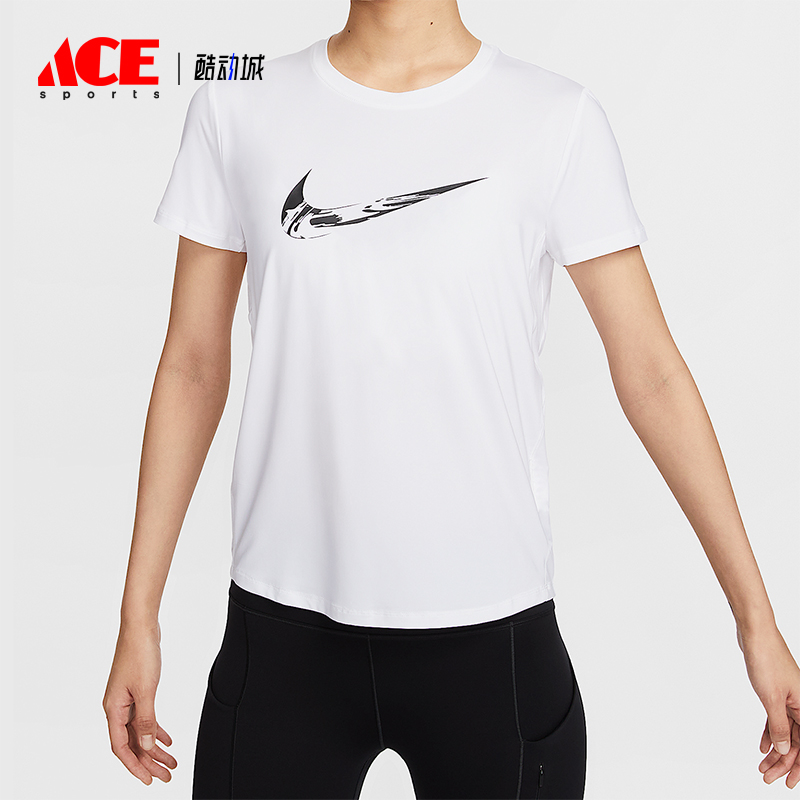 Nike/耐克正品Dri-FIT女士运动圆领针织透气休闲短袖FV6374-100