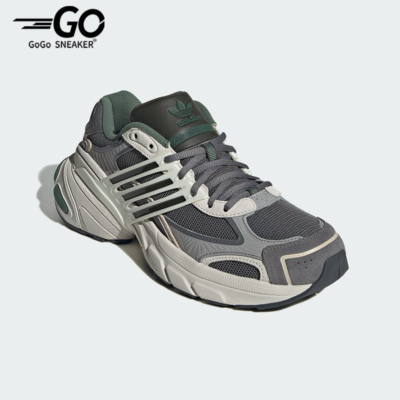 阿迪达斯男女网面厚底缓震老爹鞋