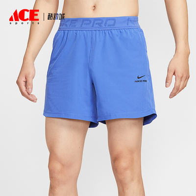 Nike/耐克正品夏季男士系带清爽透气运动训练梭织短裤HV0412-411
