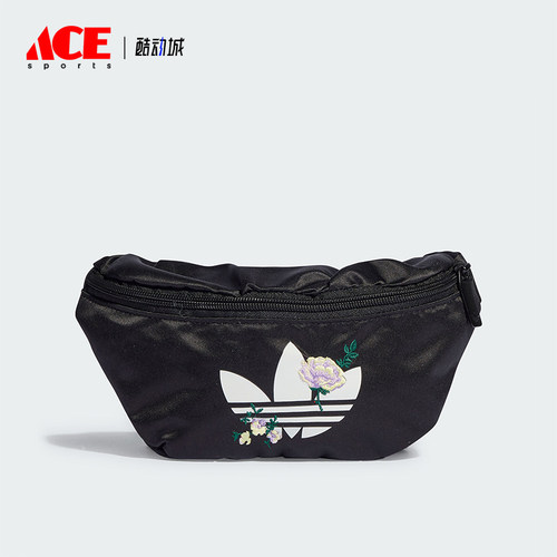 Adidas/阿迪达斯正品三叶草男女实用收纳便携运动腰包II3405