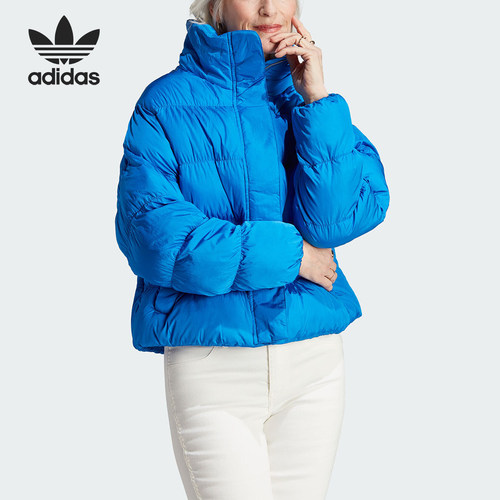 Adidas/阿迪达斯正品三叶草女子宽松保暖防风运动棉服IJ8234