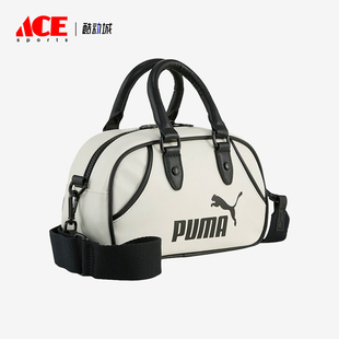 彪马正品 手提包091137 新款 拉链大容量经典 男女同款 Puma