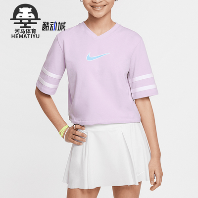 Nike/耐克正品Sportswear大童休闲运动宽松经典上衣HJ3343-537