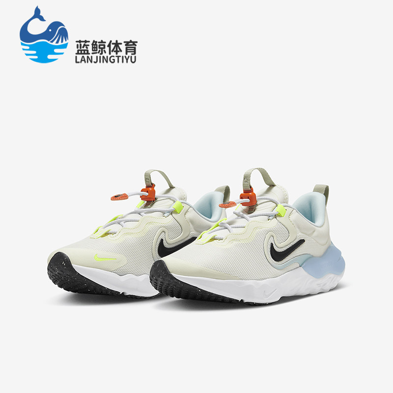 Nike/耐克正品Run Flow大童小波浪缓震公路跑步鞋HV1803-101