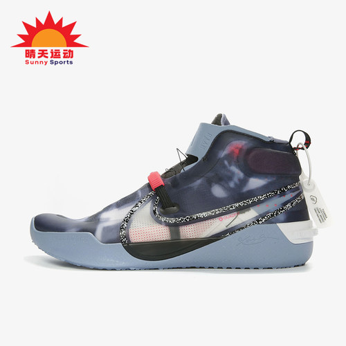 Nike/耐克正品四季款男士防滑中帮实战魔术贴篮球鞋CD0458-900