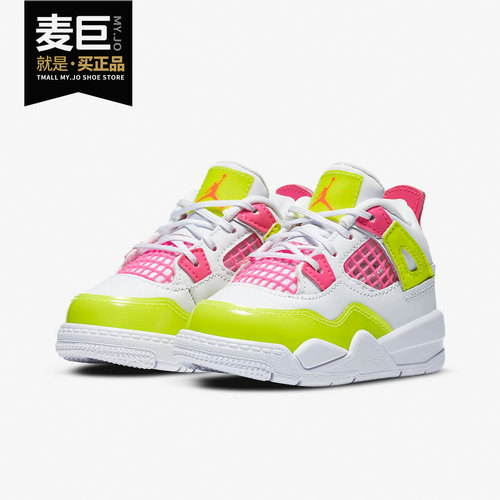 耐克复刻儿童运动休闲鞋