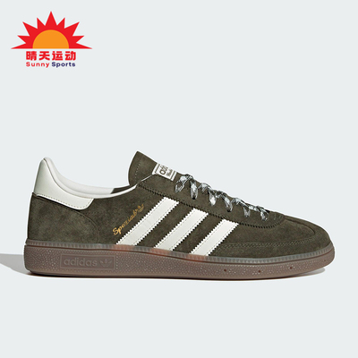 Adidas/阿迪达斯正品三叶草男女运动低帮日常休闲系带板鞋KI5940