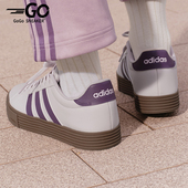 Adidas KH8006 4.0男女休闲低帮潮流复古板鞋 阿迪达斯正品 DAILY