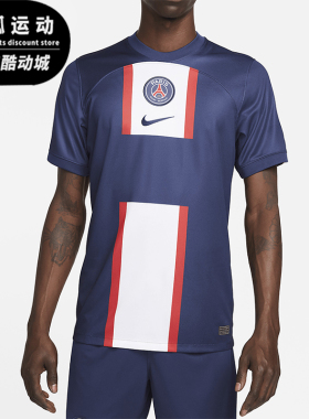 Nike/耐克正品夏季男士印花复古足球运动透气短袖T恤DM1844-411