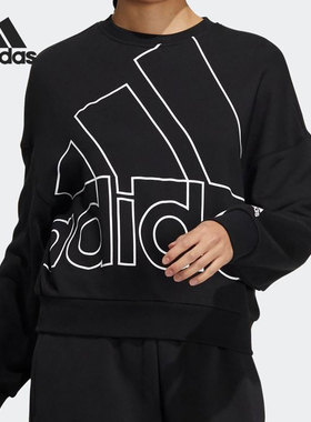 Adidas/阿迪达斯正品休闲女子时尚运动圆领套头卫衣 HM9378