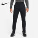 010 耐克正品 Nike 耐克春季 新款 DA4131 FIT 男子运动长裤