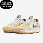 HM3700 Nike 291 男士 缓震耐磨实战透气性篮球鞋 耐克正品 运动秋季
