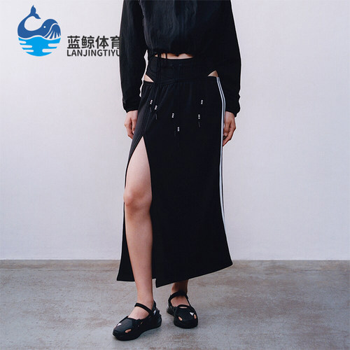 阿迪达斯女士时尚开叉半身裙