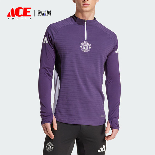 Adidas/阿迪达斯正品春秋男士运动足球复古弹力透气长袖T恤JP3133