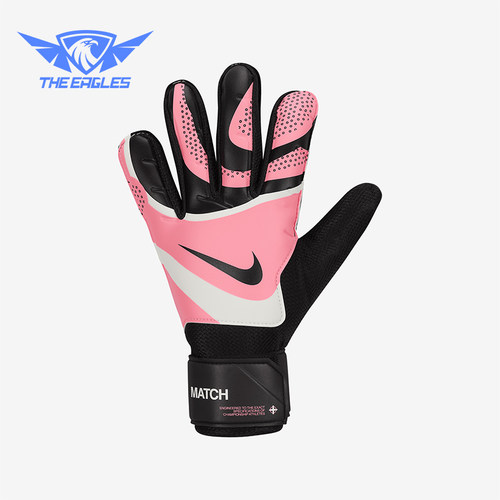 耐克儿童运动训练守门员手套