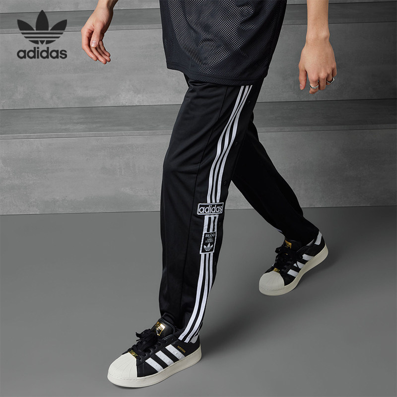 Adidas/阿迪达斯正品三叶草新款女子运动透气休闲鞋ID7770,运动鞋new,运动休闲鞋,淘宝优惠券,粉丝福利购,淘宝优惠卷