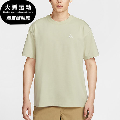 Nike/耐克正品2025夏季款男士休闲宽松叠搭日常短袖HJ0799-229