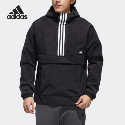 Adidas/阿迪达斯正品当季新款男子休闲舒适运动夹克外套GM4443