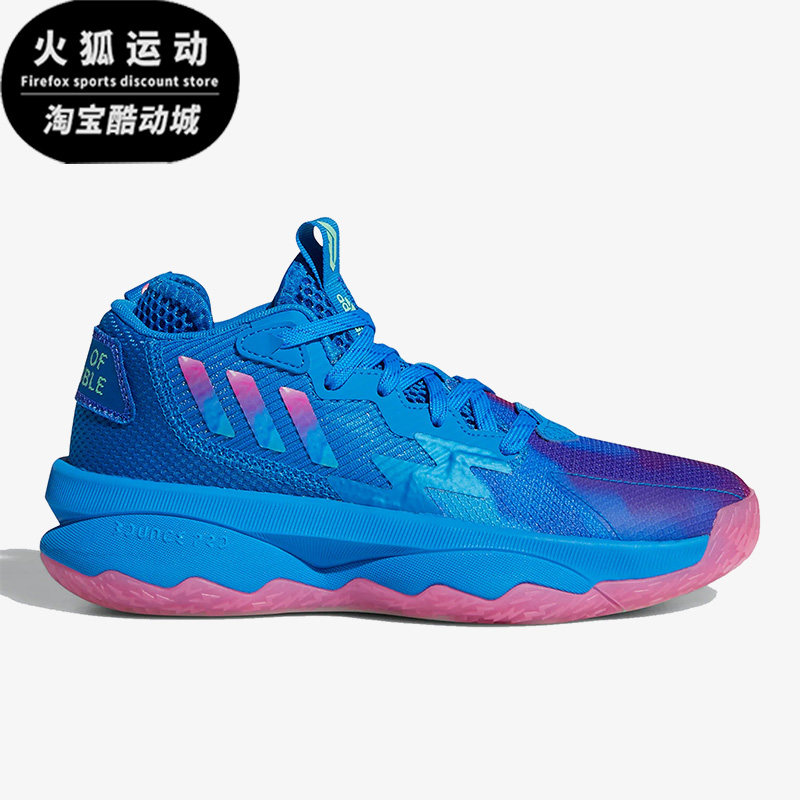 Adidas/阿迪达斯特价蓝色儿童潮流休闲舒适时尚减震运动鞋GY2916