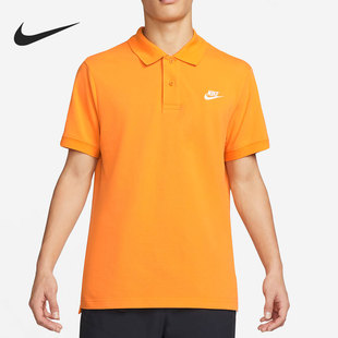 新款 当季 男子运动短袖 翻领POLO衫 886 Nike CJ4457 耐克官方正品