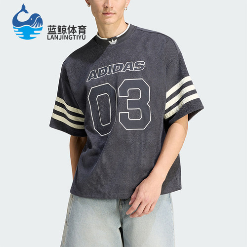 Adidas/阿迪达斯正品三叶草KNITFOTBALJERSEY经典短袖T恤KU9192