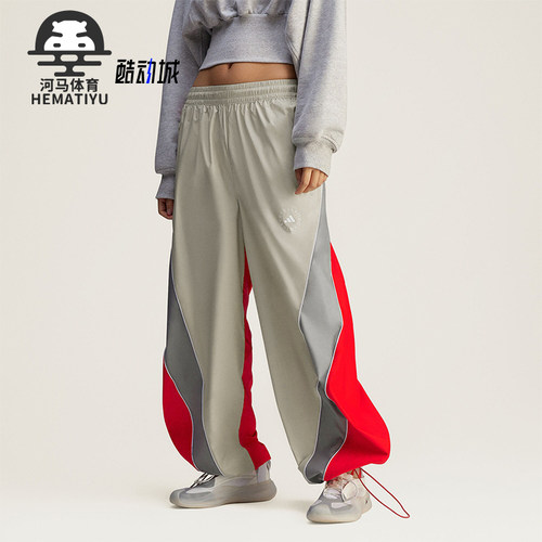 Adidas/阿迪达斯正品TRACK PANTS女士梭织可调节运动裤JI5135