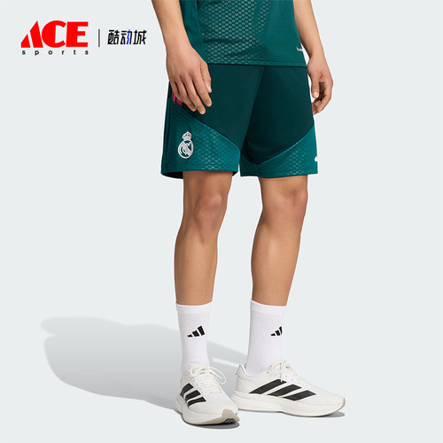 Adidas/阿迪达斯正品男士时尚经典柔软经典足球短裤KB6350