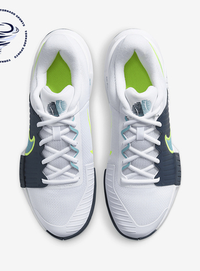 Nike/耐克正品GP Challenge Pro男士缓震网球鞋FB3145-103