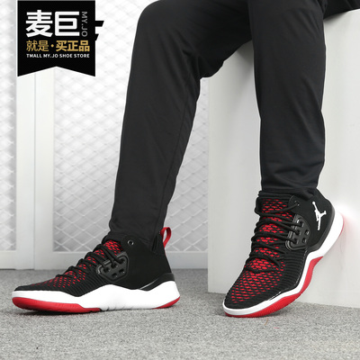 nike耐克正品20男实战篮球鞋