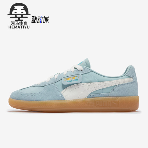 Puma/彪马男女运动休闲板鞋