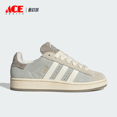 阿迪达斯女士轻便休闲低帮板鞋