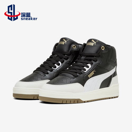 Puma/彪马正品男士运动休闲舒适耐磨经典中帮板鞋402598-06