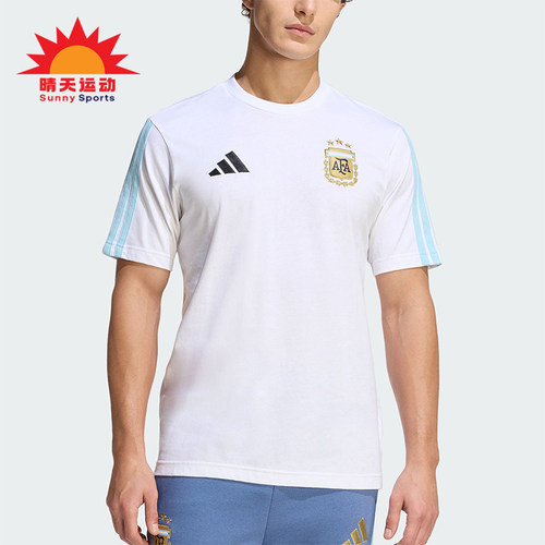 Adidas/阿迪达斯正品2026年男士足球柔软经典舒适短袖球衣KF0327