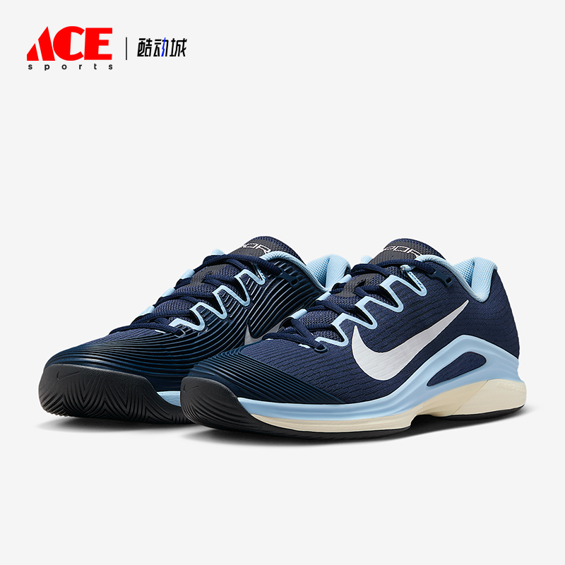 Nike/耐克正品Vapor 12男士低帮硬地球场运动网球鞋FV5552-402