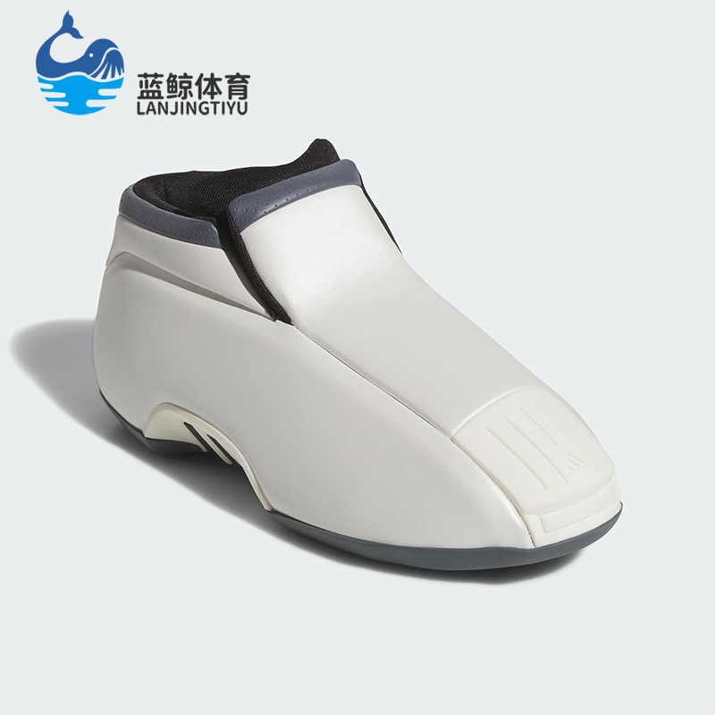Adidas/阿迪达斯正品三叶草男女运动经典篮球风中高帮板鞋JS0819