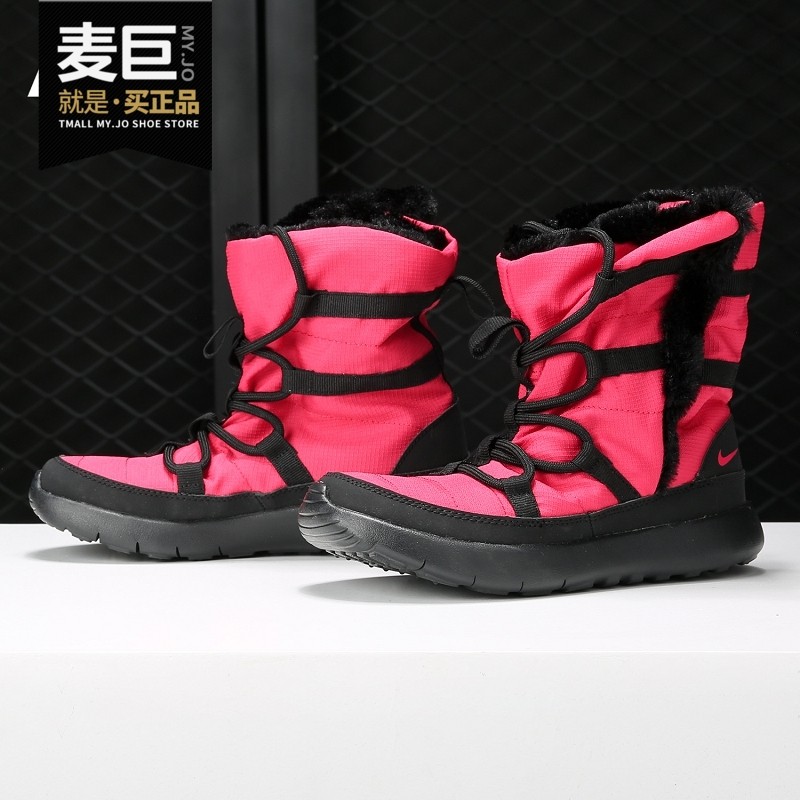 Nike/耐克正品 童鞋ONE HI SNEAKERBOOT男童女童运动鞋807759-600