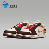 耐克正品 JORDAN男士 休闲低帮系带耐磨运动篮球鞋 Nike IQ5321 121