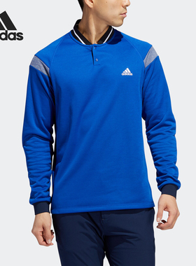 Adidas/阿迪达斯正品 当季新款 男子休闲运动长袖T恤 GD0828