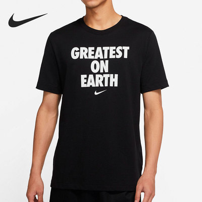 Nike/耐克正品夏季新款男子运动健身透气短袖T恤DJ3716-010