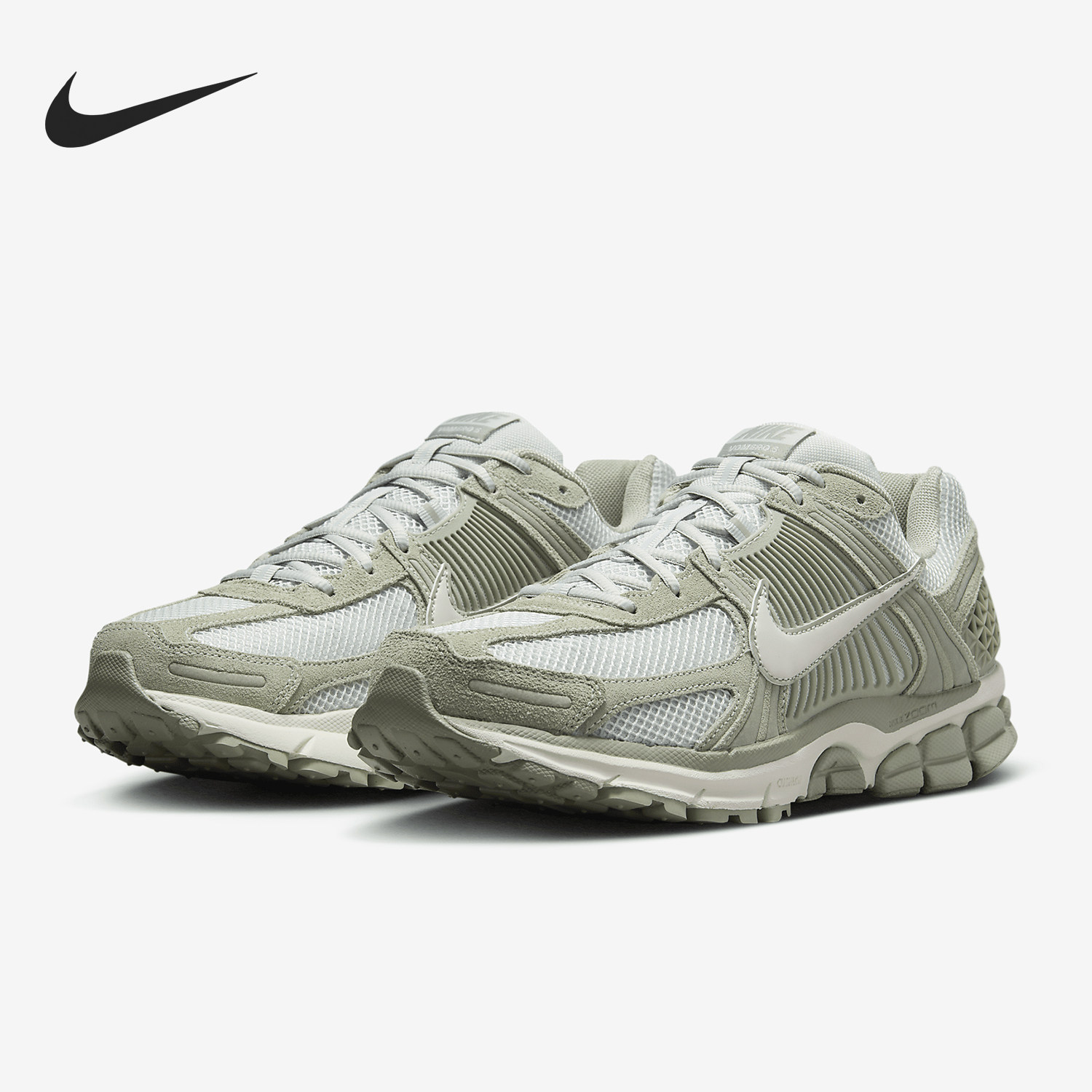 Nike/耐克正品Zoom Vomero 5男士运动跑步鞋HF1553-300,运动鞋new,跑步鞋,淘宝优惠券,粉丝福利购,淘宝优惠卷