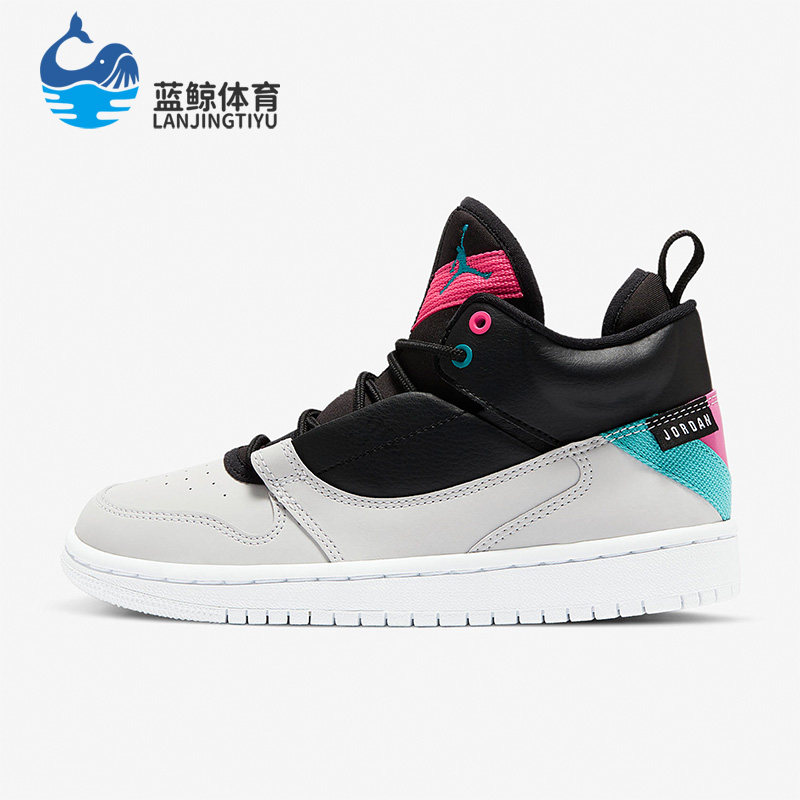 Nike/耐克正品Jordan GS女子大童复古耐磨休闲鞋AO1331-030,童鞋/婴儿鞋/亲子鞋,运动鞋,淘宝优惠券,粉丝福利购,淘宝优惠卷
