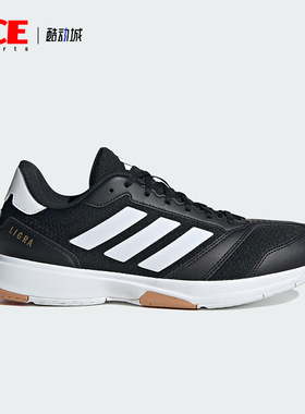 Adidas/阿迪达斯正品新款男士透气防滑耐磨运动训练鞋IH0526