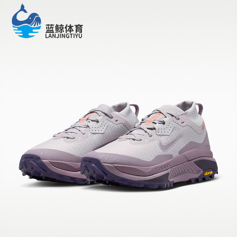 Nike/耐克正品新款女士透气防水回弹越野跑步鞋IO7933-004