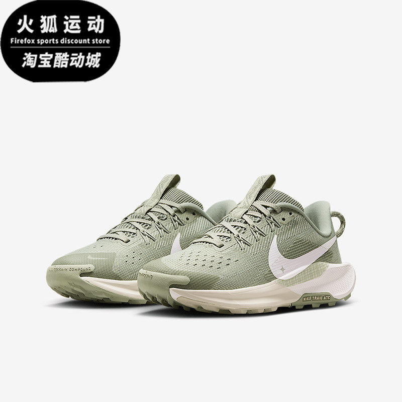 Nike/耐克正品2025儿童经典运动时尚越野专业跑步鞋FV5638-300