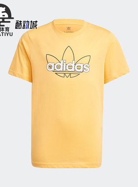 Adidas/阿迪达斯正品三叶草大童舒适圆领透气印花运动短袖GN2300