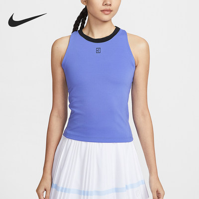Nike/耐克官方正品2026春季款女士圆领针织透气背心T恤FZ6658-570