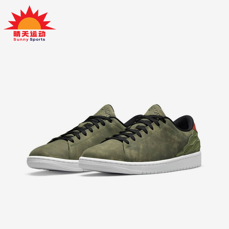 Nike/耐克正品Air Jordan 1 Centre Court 男子运动鞋 DJ2756-300