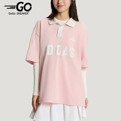 Adidas/阿迪达斯正品夏季男女翻领宽松轻盈经典短袖POLO衫KW8118
