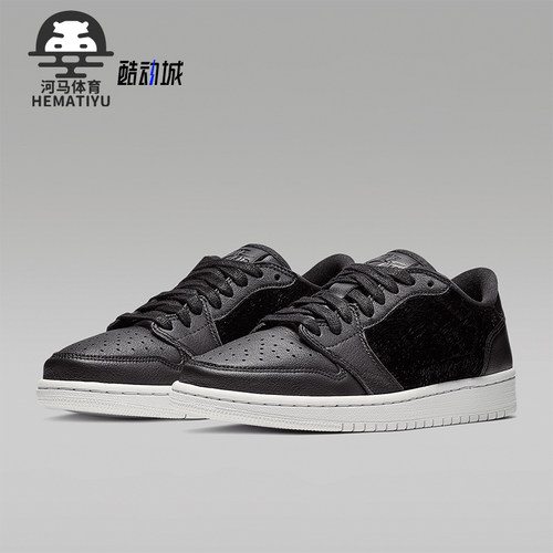 Nike正品女子休闲运动板鞋